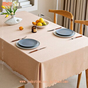 e[uNX  p HJo[ }`Jo[  Rbgln e[uJo[ k h h ` ` e[u}bg h~ Yɂ ϋv ϔM n 