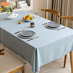 300~OFFN[| e[uNX ` k  n e[uJo[ @₷e[u}bg ƒp Rbgln `e[u NX EhEhoEϔMEϋv H