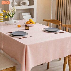 300~OFFN[| e[uNX  p HJo[ }`Jo[  Rbgln e[uJo[ k h h ` ` e[u}bg h~ Yɂ 