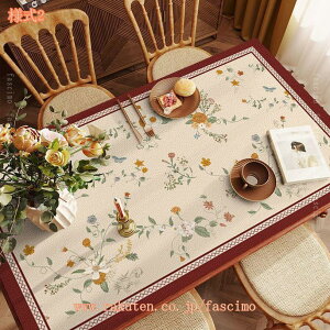 300~OFFN[| e[uNX ` H PUrj[NX ɂ h h h e[uNX e[uJo[  ke[uNX `e[uNX ϔM