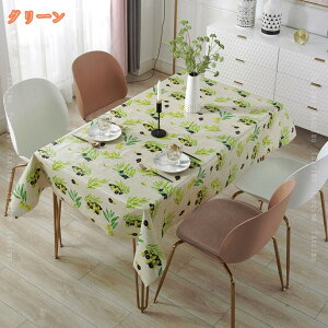 300~OFFN[| e[uNX rj[ k ` H ɂ ` e[uJo[ h h PVC ڂh~ 􂦂 z[ Xgp h }`TCY 傫 