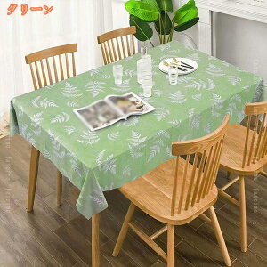 300~OFFN[| e[uNX e[uJo[  hf k pvc rj[  h hJr h~  􂦂 H ȒP e[u}bg ɂ ϔM z[