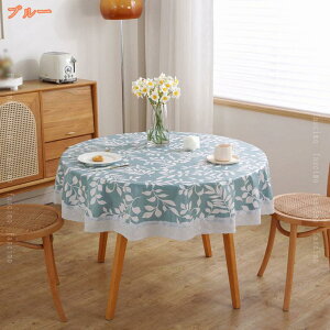 300~OFFN[| e[uNX rj[  e[uJo[  k c PVC ` ` h~ ho h h ϔM 傫 e[u}bg He[uNX 