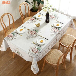 300~OFFN[| `e[uNX e[uJo[   ho ΍ h  k rj[ e[u HJo[ ` fXN}bg c Vv PVC ϋv 