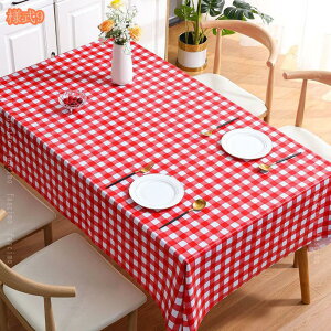 500~OFFN[| e[uNX e[uJo[  hf k pvc rj[  h hJr h~  􂦂 H ȒP e[u}bg ɂ ϔM z[