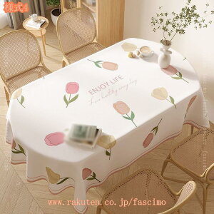 300~OFFN[| e[uNX  H k e[uJo[ pvc rj[  ȒP h~  ` ~`e[up\ e[u}bg ϔMHJo[ }