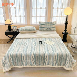 1000~OFFN[| ѕz _u  uPbg  ~p  [΍ |ѕz y 唻 ~ɒg Ђ| ӂӂ ё̒t@[ \t@Jo[ hѕz OK I[V