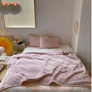 uPbg ѕz VO 􂦂 }CNt@Co[ _炩G g tl  k ӂӂ y g[ O[  ÓdCh~ lGKp |ѕz AEghA I