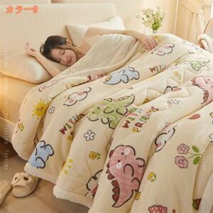  uPbg NC[ ѕz ~p ӂӂ g  ÓdCh~ 􂦂 }CNt@Co[ t[X tl | ~ k  ӂӂ  _炩G 