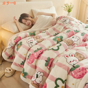 777~OFFN[| ѕz n  uPbg  _炩ȔG Ђ| q tėp xr[ѕz ybgѕz p ӂӂ g y 􂦂 RۖhL tl 񖇍킹 ItBX 