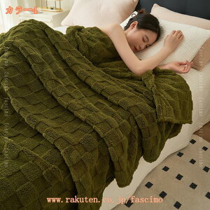 500~OFFN[| ѕz VO ~ ӂӂ uPbg zM gѕz blanket }CNt@Co[ |ѕz tl I[V[Y y 􂦂 ₷  