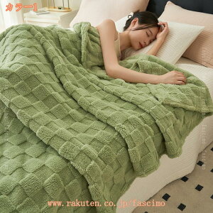 300~OFFN[| ѕz VO ~ ӂӂ uPbg zM gѕz blanket }CNt@Co[ |ѕz tl I[V[Y y 􂦂 ₷  