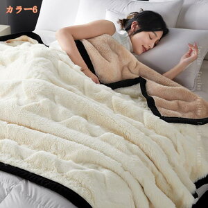 777�~OFF�N�[�|�� �����P�b�g �V���O�� �t�H�p �ѕz ���� �Ȃ߂炩 �y���Ĕ��G��ǂ� �ӂ�ӂ� �}�C�N���t�@�C�o�[ �Ód�C�h�~���H �R�ۖh�L�E�h�_�j �ێ����H �G�R �􂦂� �����֗� �z�����M