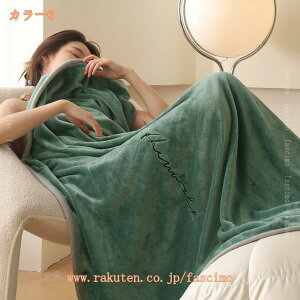 tluPbg VO ѕz  }CNt@Co[ tl ÓdCh~ z M ʂƂg h[v ~pbh ې􂢉\ n ӂӂȂ߂炩 ѕz^b` Ƃ