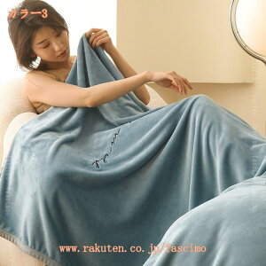 300~OFFN[| tluPbg VO ѕz  }CNt@Co[ tl ÓdCh~ z M ʂƂg h[v ~pbh ې􂢉\ n ӂӂȂ߂炩 