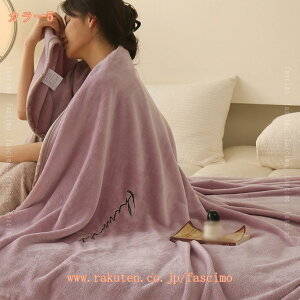 500~OFFN[| tluPbg VO ѕz  }CNt@Co[ tl ÓdCh~ z M ʂƂg h[v ~pbh ې􂢉\ n ӂӂȂ߂炩 