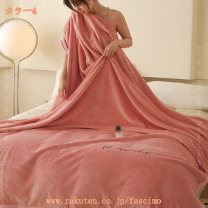 500~OFFN[| tluPbg VO ѕz  }CNt@Co[ tl ÓdCh~ z M ʂƂg h[v ~pbh ې􂢉\ n ӂӂȂ߂炩 