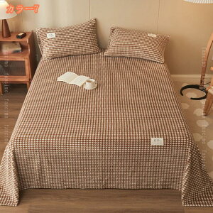 1000~OFFN[| ѕz uPbg tl VO ÓdCh~   ѕz̋ɂ }CNt@Co[ ~pbh ʂƂg  ӂӂ z M Ȃ߂炩 \tg^b