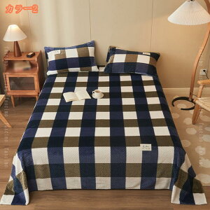 ѕz uPbg tl VO ÓdCh~   ѕz̋ɂ }CNt@Co[ ~pbh ʂƂg  ӂӂ z M Ȃ߂炩 \tg^b` Ƃ낯悤