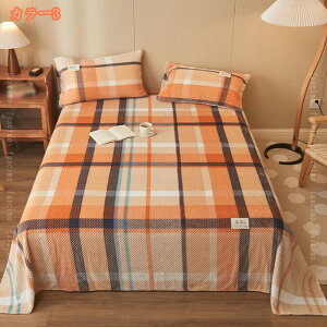 ѕz VO ėp _炩 uPbg 􂦂 }CNt@Co[ y ӂ tl Ђ| Ódh~ lGKp 唻 Lv ѕz XgCv ۉ R hL h_j k 