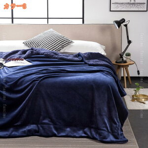 500�~OFF�N�[�|�� �ѕz �V���O�� �񖇍��킹 �u�����P�b�g �ӂ�ӂ� ���� �t�����l�� �{�A �������� �|���ѕz �}�C�N���t�@�C�o�[ �Ód�C�h�~ �₦�΍� �~�p ���� 2�����킹 �􂦂� �唻 �H�~ 