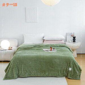 777�~OFF�N�[�|�� �ѕz �|���ѕz �u�����P�b�g �t�����l�� �}�C�N���t�@�C�o�[ �ӂ��� �������� �_�� �y�� �ӂ�ӂ� �x�b�h �\�t�@ ����\ �Ód�h�~ �h�L �_�炩�����G�� �􂦂� �����₷