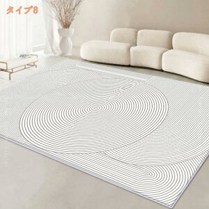 500~OFFN[| O O}bg O~ 􉽊w͗l k 140×200cm `  XgCv x[W }bg J[ybg T[N I[V[Y t  H ~ rO _CjO Q 