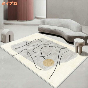 O}bg k 􉽊w͗l \t@O 􂦂  O}bg p 200x300cm C rO J[ybg tďH~p }CNt@Co[ O~ ׂ~ Չ h_j hJr h 