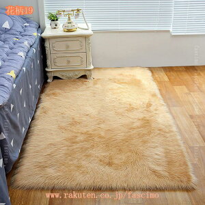 300~OFFN[| tFCNV[vXLO [g}bg J[ybgO}bg lHE[ VM[~ ӂӂ _炩G ~  \t@V[g}bg rO[