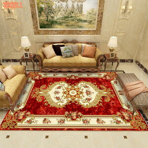 500~OFFN[| O LTCY 200×300 O }bg tlO J[ybg lCeBu GXjbN O}bg O~ イ rO 炮 I[V[Y ` 3 O 