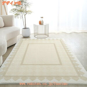 O J[ybg ~ O}bg 􂢂₷ ې VM[ 炩 rO   y ` k 􉽊w tA}bg OK mXbv }bg zbgJ[