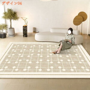 1000�~OFF�N�[�|�� �x�b�h�T�C�h �J�[�y�b�g ���O�}�b�g �V���M�[���O ������� �k�� ���n �O�~ �t���A�}�b�g �~�� ���킢�� �C���e���A ���イ���� �ӂ�ӂ� ���r���O �\�t�@ �����` ���O ��