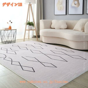 500�~OFF�N�[�|�� ���O�}�b�g �J�[�y�b�g �z�b�g�J�[�y�b�g�J�o�[ �k���� �􂦂� �����~�� �I�[���V�[�Y�� ������� ���킢�� �ӂ�ӂ� �V���M�[���O �z�b�g�J�[�y�b�g�Ή� ���_�� �􉽊w 