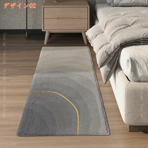 300~OFFN[| 􂦂  ` k 􉽊w I[V[Y h_j R L R[q[e[u \t@ rO \t@ VM[O g[ }CNt@Co[ _炩 _ 