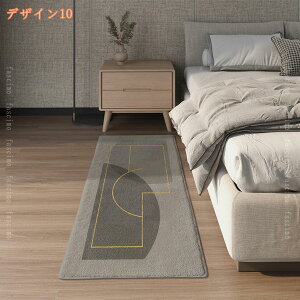 300~OFFN[| 􂦂  ` k 􉽊w I[V[Y h_j R L R[q[e[u \t@ rO \t@ VM[O g[ }CNt@Co[ _炩 _ 