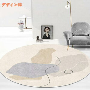 777~OFFN[| O~ O}bg ~` Q}bg k rO[   z J[ybg ی` ܂ ~ ܂^ IV 傫TCY 􂦂  ӂӂ Չ ܂