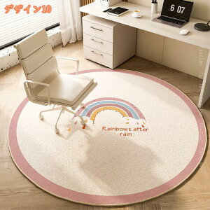 300~OFFN[| O ~`  O}bg J[ybg 􂦂 O~ k ~ߕt |Ղ g[Ή I[V[Y ԕ  􂦂郉O `FA}bg ܂ h y _