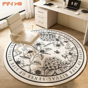 500~OFFN[| O}bg ~` J[ybgO O k ~ߕt 􂦂郉O O~ R hL tlO ܂ ʋC lGʗp J[ybg  VM[O 􂦂 |