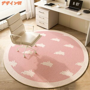 300~OFFN[| O ~`  O}bg J[ybg 􂦂 O~ k ~ߕt |Ղ g[Ή I[V[Y ԕ  􂦂郉O `FA}bg ܂ h y _