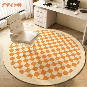 300~OFFN[| O ~`  O}bg J[ybg 􂦂 O~ k ~ߕt |Ղ g[Ή I[V[Y ԕ  􂦂郉O `FA}bg ܂ h y _