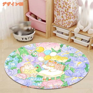 300~OFFN[| O O}bg 􂦂  ~` k ԕ J[ybg Z^[O rOO ~ I[V[Y }bg R[q[e[u \t@[ ӂӂ zbgJ[