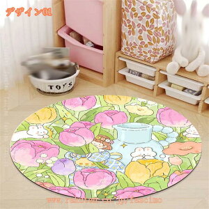 300~OFFN[| O O}bg 􂦂  ~` k ԕ J[ybg Z^[O rOO ~ I[V[Y }bg R[q[e[u \t@[ ӂӂ zbgJ[