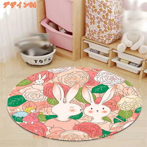 300~OFFN[| O O}bg 􂦂  ~` k ԕ J[ybg Z^[O rOO ~ I[V[Y }bg R[q[e[u \t@[ ӂӂ zbgJ[