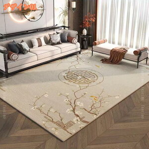 500~OFFN[| O~ ԕ O J[ybg ` zbgJ[ybgJo[ O}bg k C Ƌ Be[W ԗp Z^[O g _炩 􂦂 OJ[ybg  