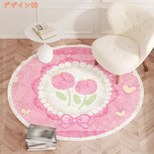 777~OFFN[| O }bg 􂦂 O}bg VM[O J[ybg ~` k rOp ԗp  킢 Z^[O 炮 O~ イ _CjOO VM[ I[