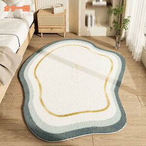 500~OFFN[| O k  tt ȉ~` O}bg J[ybg 􂦂 ~ߕt I[V[Y tďH~ ٌ` O~ h Zё |Ղ ܂݉ zbgJ[ybg