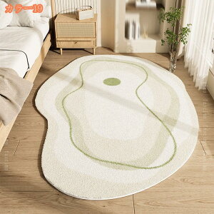 500~OFFN[| O k  tt ȉ~` O}bg J[ybg 􂦂 ~ߕt I[V[Y tďH~ ٌ` O~ h Zё |Ղ ܂݉ zbgJ[ybg