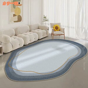 777~OFFN[| O ȉ~`  J[ybg O}bg k tl ӂӂ `FA}bg ~ߕt |Ղ y ܂ ᔽO 􂦂 h_j RۖhL zbgJ[