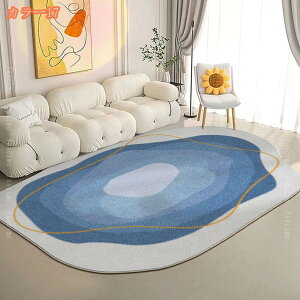 300~OFFN[| O ȉ~`  J[ybg O}bg k tl ӂӂ `FA}bg ~ߕt |Ղ y ܂ ᔽO 􂦂 h_j RۖhL zbgJ[