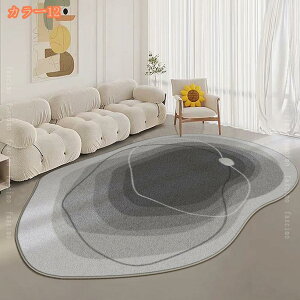 777~OFFN[| O ȉ~`  J[ybg O}bg k tl ӂӂ `FA}bg ~ߕt |Ղ y ܂ ᔽO 􂦂 h_j RۖhL zbgJ[